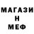 МАРИХУАНА VHQ G Strashnyy