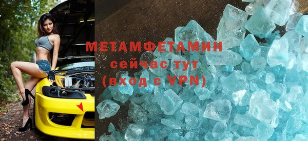молекула духа Пестово