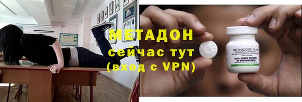 apvp Пересвет