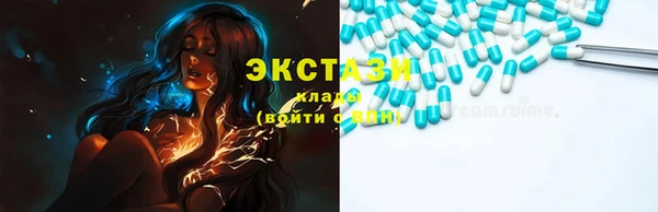 apvp Пересвет