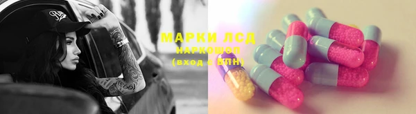 MDMA Premium VHQ Переславль-Залесский