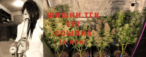 меф Абдулино