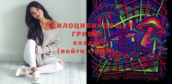 меф Абдулино