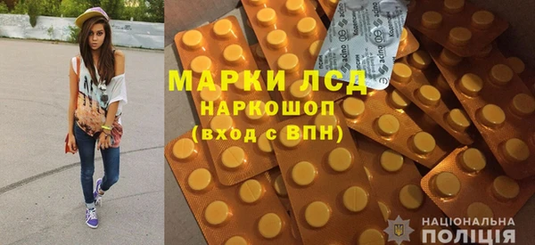 меф Абдулино