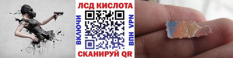 kraken   где найти наркотики  Знаменск  Марки NBOMe 1500мкг 