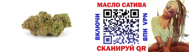 продажа наркотиков  Знаменск  ТГК концентрат 